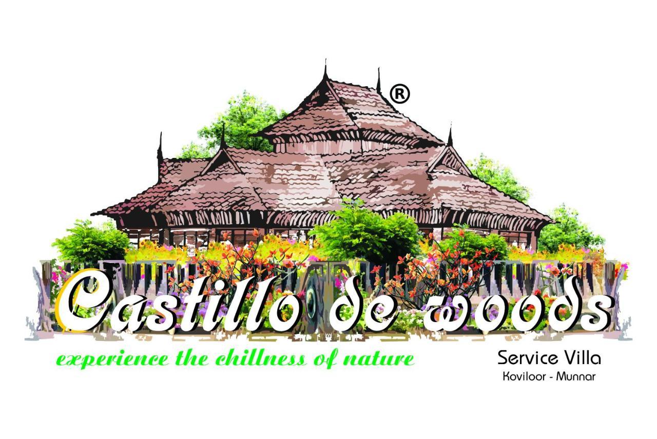 Castillo De Woods , The Private Luxury Villa , 8 Bhk, Vattavada Kottakamboor Exterior photo